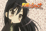 Shakugan no Shana-tan 05.jpg